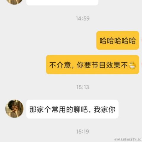 根号兀于2021-01-18 09:25发布的图片