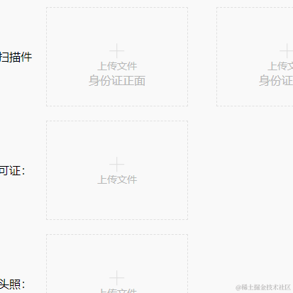 追逐时光的脚步于2023-08-08 14:47发布的图片