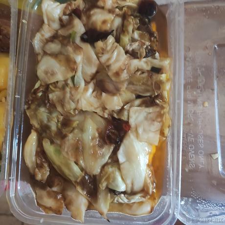 贝拉大笨蛋于2022-11-16 19:48发布的图片