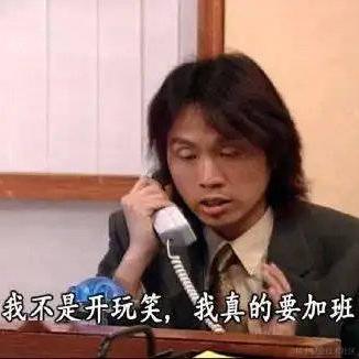 RcubyN70于2022-11-11 10:02发布的图片