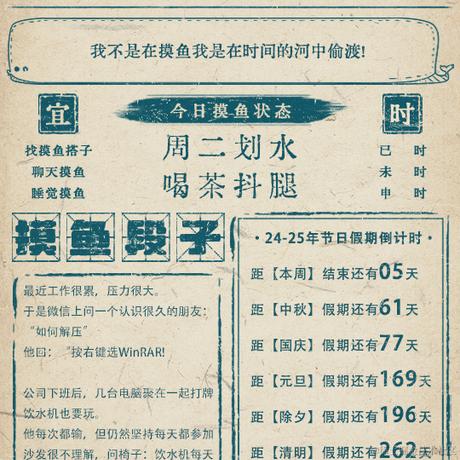 山野寻雾灯于2024-07-16 08:30发布的图片