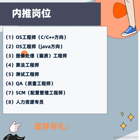 青木独立开发于2021-04-22 08:32发布的图片