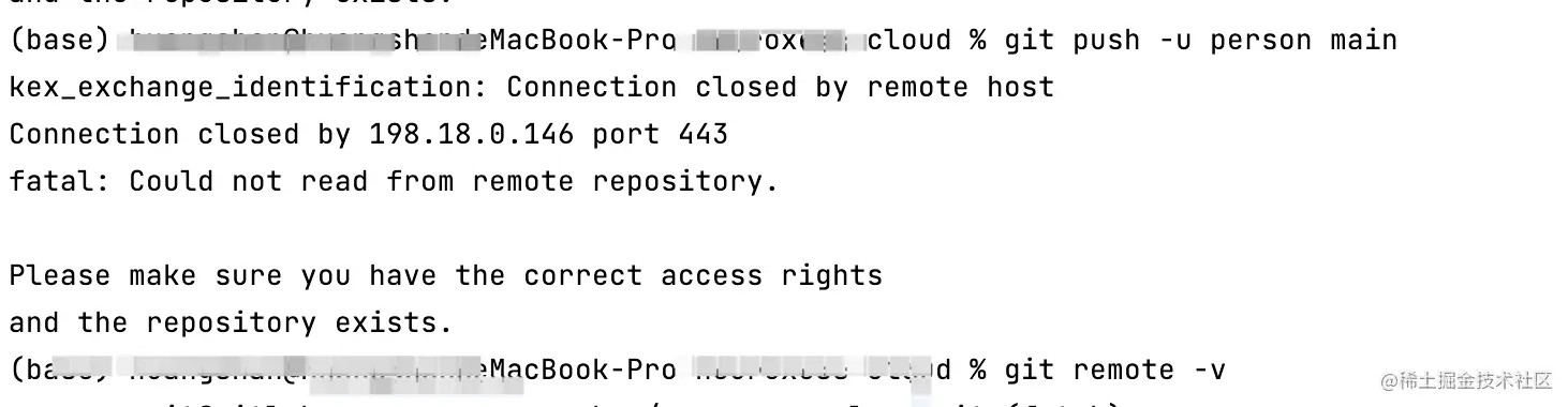 kex exchange identification Connection closed by remote host