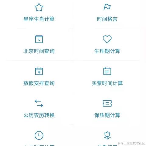 xkzhangsan于2021-08-30 09:47发布的图片