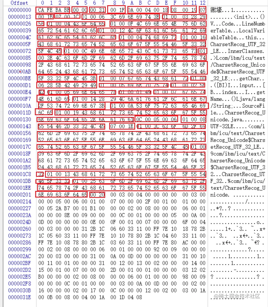 class 类文件结构