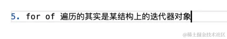 屏幕截图 2024-05-29 140548.png