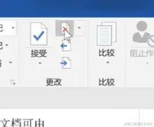 屏幕截图 2024-04-05 180726.png