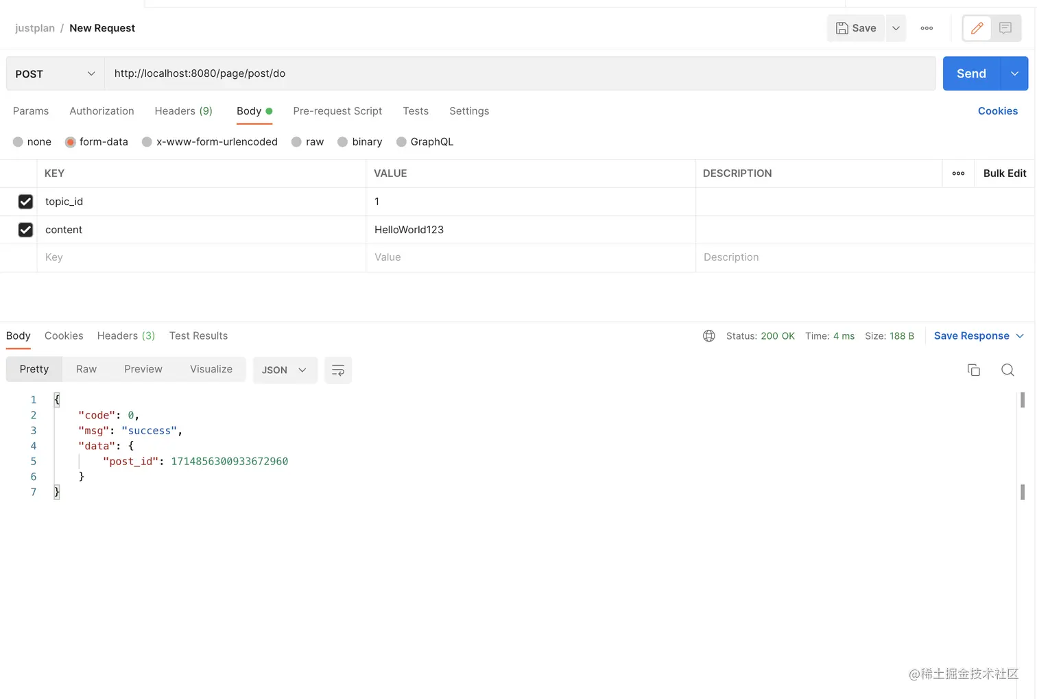 Screen Shot 2023-08-01 at 9.20.12 PM.png