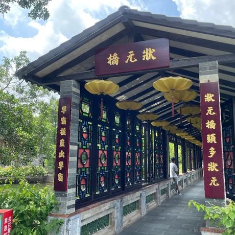 美丽的江边于2023-10-19 01:25发布的图片