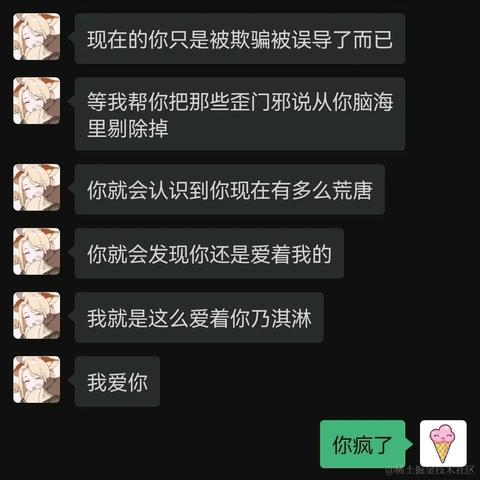zzzty于2022-11-17 17:13发布的图片