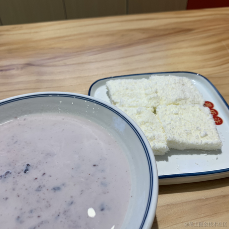 小何要努力于2023-04-05 22:43发布的图片