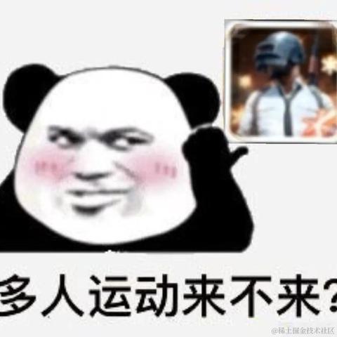 昀旳于2021-11-28 12:13发布的图片