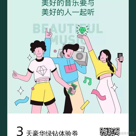 天上的鱼于2024-05-27 15:36发布的图片