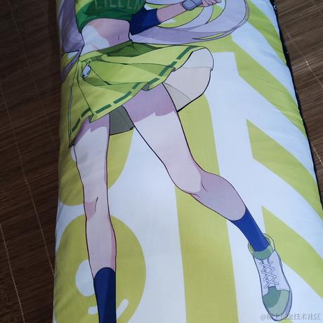 萩黯于2023-06-23 08:52发布的图片