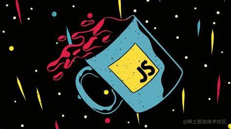 JavaScript基础--重点知识分享