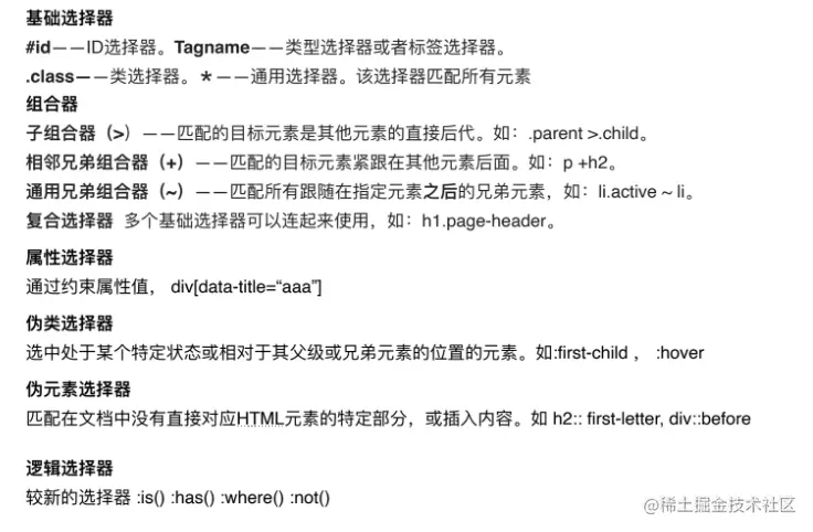 屏幕截图 2023-05-01 100159.png