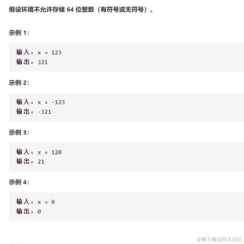 sunny888于2021-07-28 10:25发布的图片
