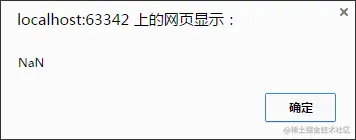 20151027104916730.png