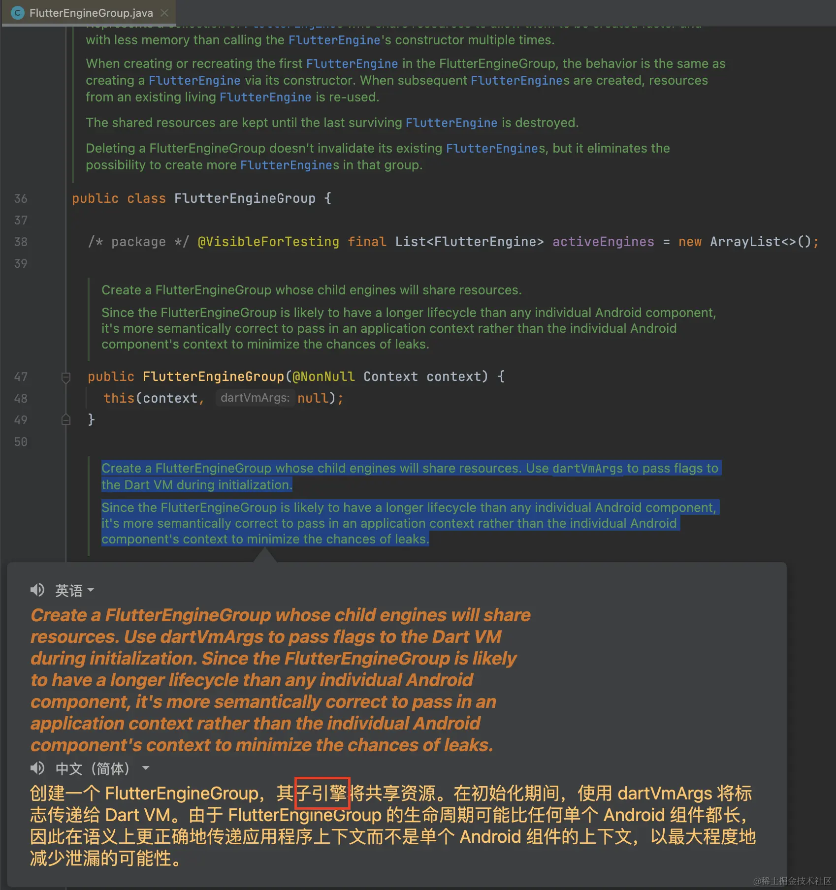 截屏2024-02-03 18.56.43.png