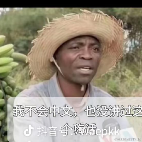 _一杯冰美式_于2024-05-17 12:18发布的图片