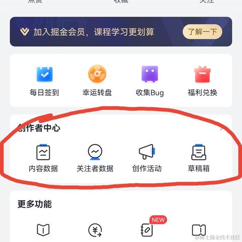 血压百分百于2022-11-30 01:03发布的图片