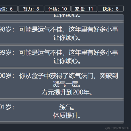lieber于2021-09-07 15:55发布的图片
