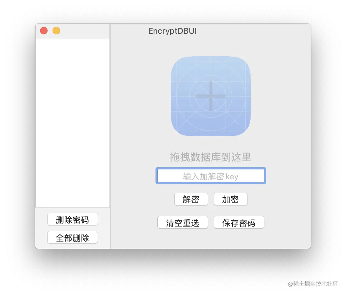 截屏2021-04-12 上午11.02.06.png