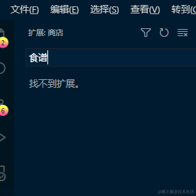 kindring于2021-10-22 17:05发布的图片