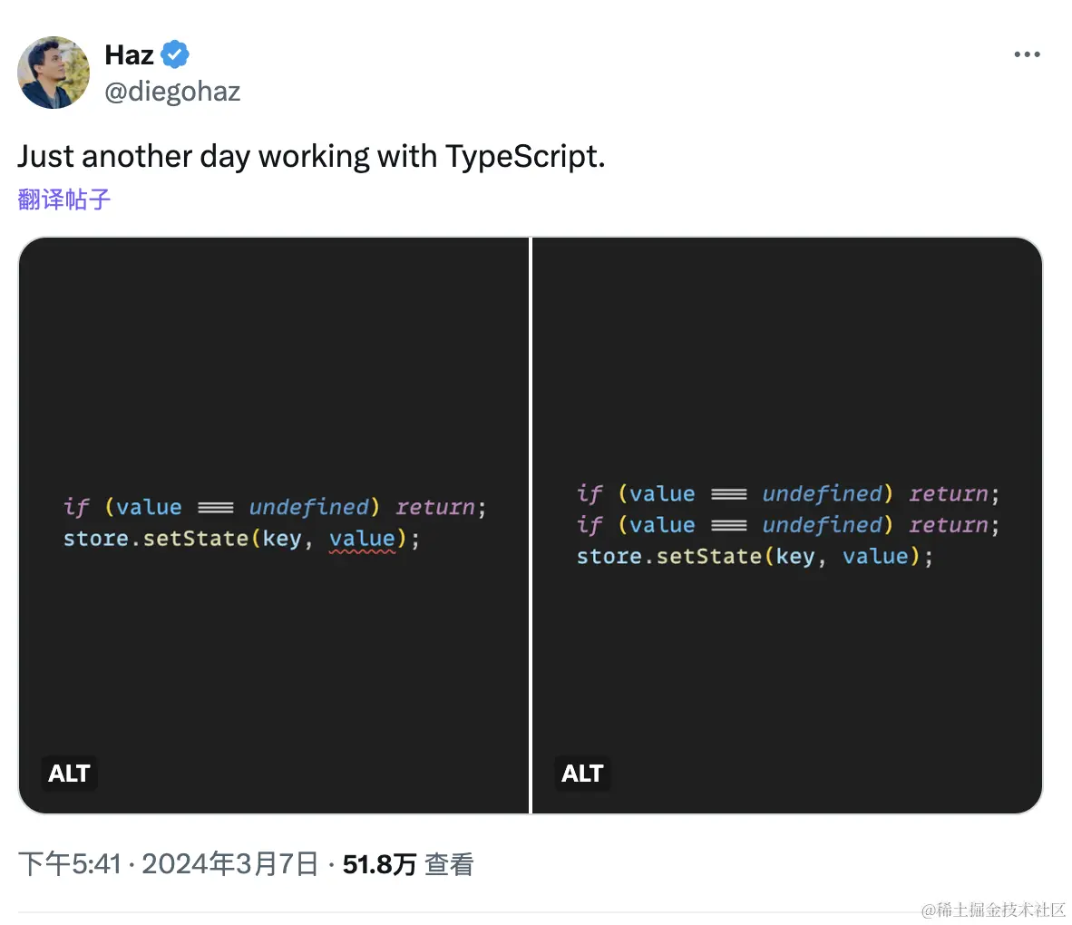 image-20240317131231595.png