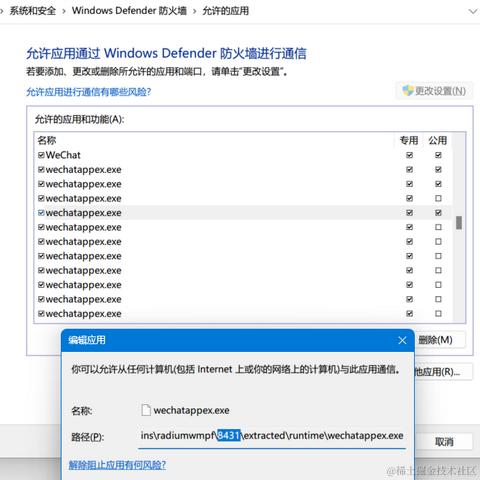 DanoR于2024-07-12 10:55发布的图片
