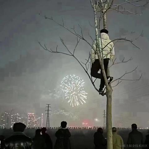 南方者于2023-02-05 22:39发布的图片