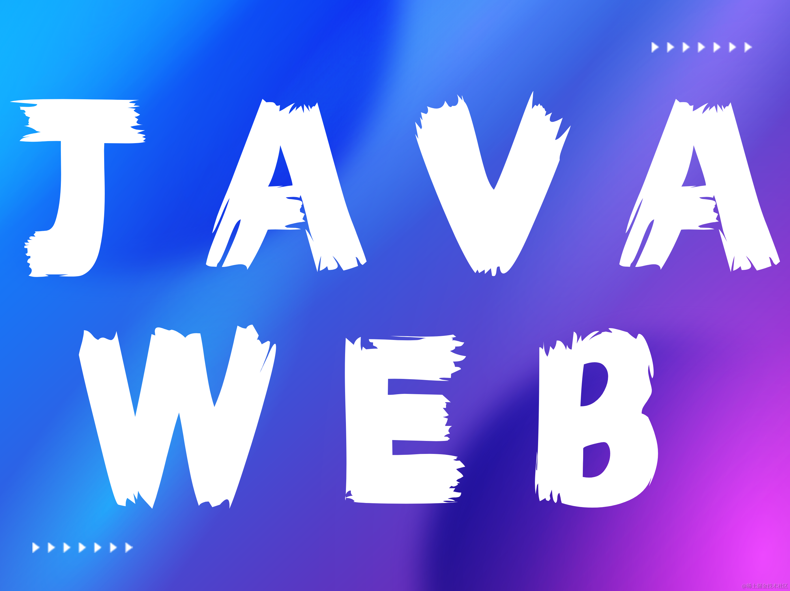 JavaWeb