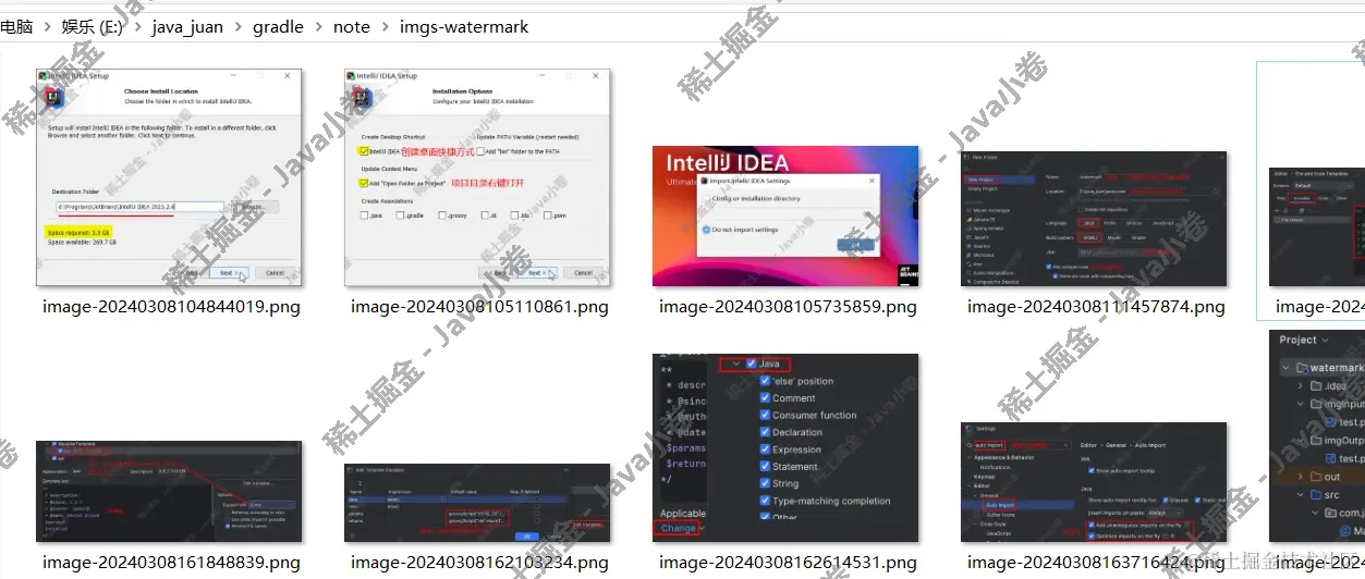 image-20240308211134393.png
