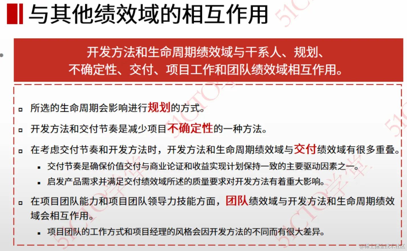 截屏2023-09-28 16.05.20.png