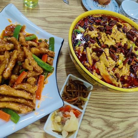 用户7210340961494于2023-01-19 22:35发布的图片