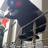 看你咋的于2021-06-11 20:03发布的图片