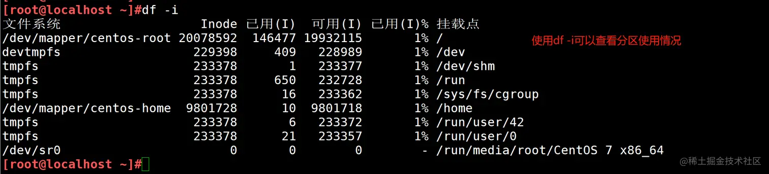 微信截图_20230731120126.png