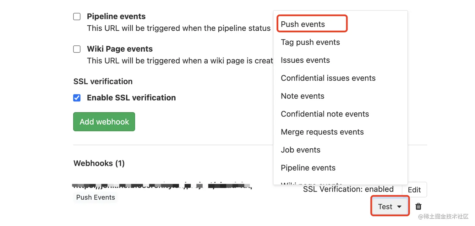 gitlab_test_push.png