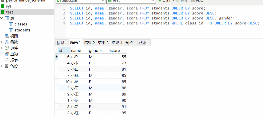 1.gif