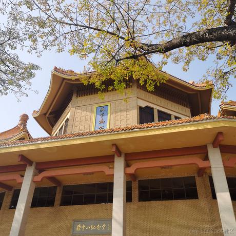 Rockbean于2023-02-26 12:45发布的图片