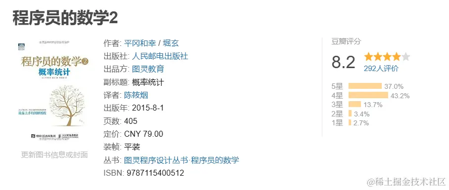 封面2.png