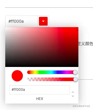 截屏2021-09-25 14.36.47.png