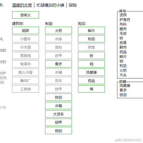 祢豆子___于2021-09-07 15:09发布的图片