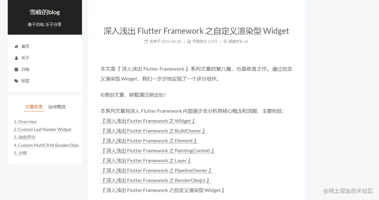 Snipaste_2022-07-05_08-48-04.png