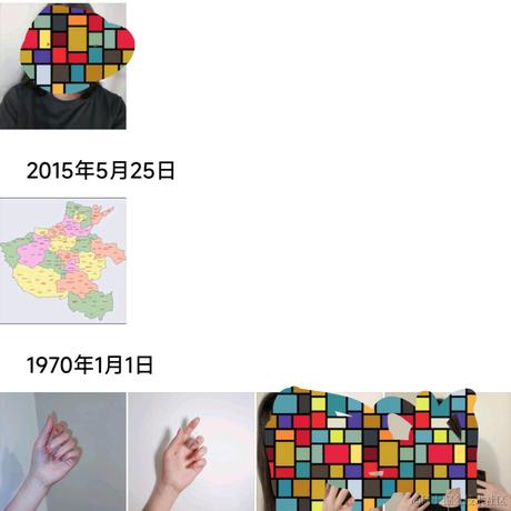 矮人三等于2023-06-02 08:18发布的图片