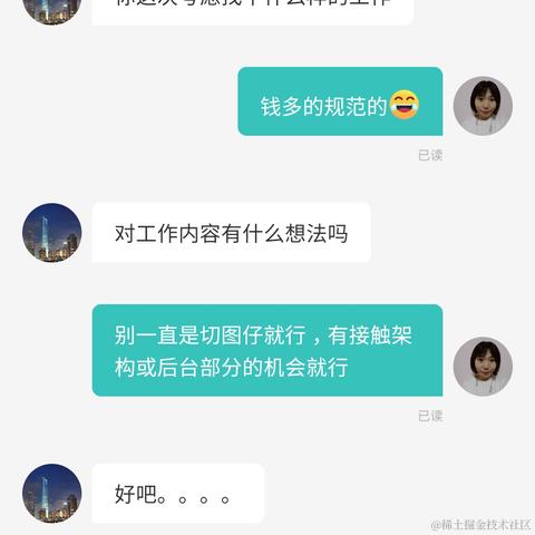 mytac于2021-01-11 10:43发布的图片