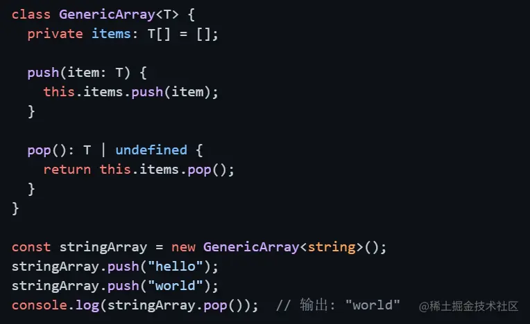 屏幕截图 2023-08-19 142649.png