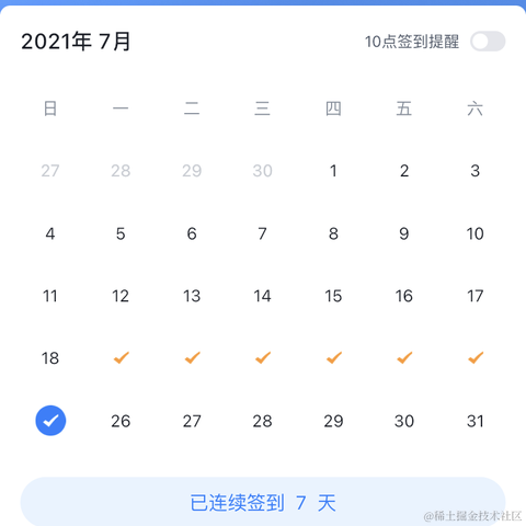 更有甚者于2021-07-25 15:22发布的图片