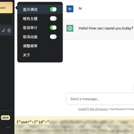 壹小楷于2023-04-23 09:17发布的图片