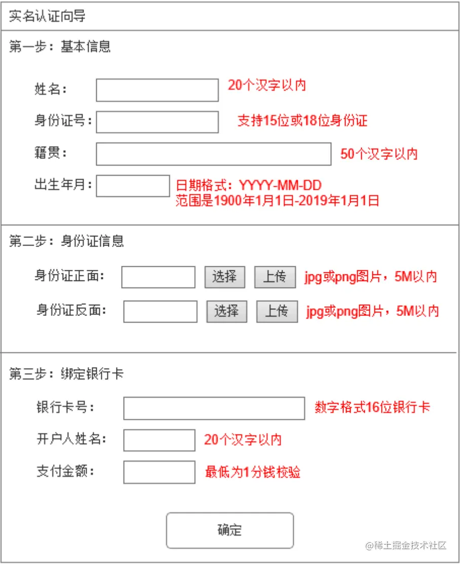 945349968cb0d05a1bcf765df7ff4e8.png